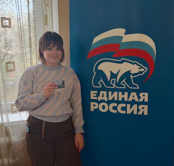 Наталья Бегуненко: Сегодня, 7 октября, в Управе Петровского внутригородского района Администрации городского округа Донецк состоялось собрание секретарей первичных отделений Петровского района политической партии Единая... Наталья Бегуненко: Сегодня, 7 октября, в Управе Петровского внутригородского района Администрации городского округа Донецк состоялось собрание секретарей первичных отделений Петровского района политической партии Единая...