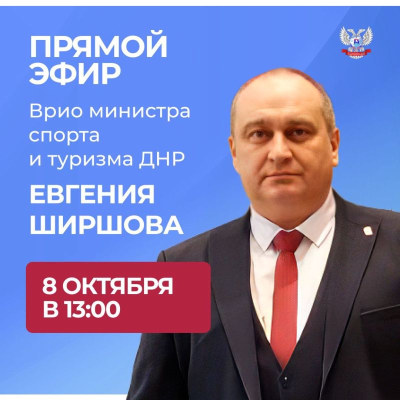  8   13:00               ,         ,      ...