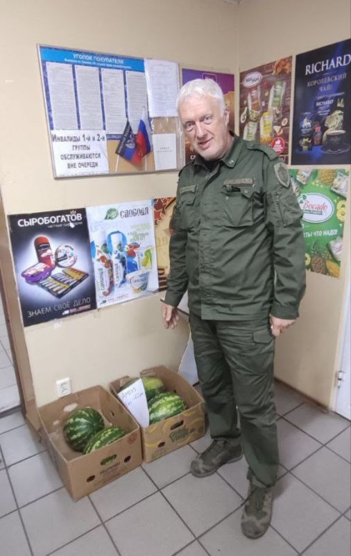 Председатель Совета женщин города Тореза Зверева Марина, в составе комиссии "Народного контроля" города Тореза, совместно с депутатом Народного Совета Бедило Андреем, помощником депутата Народного совета Волосковым Сергеем Председатель Совета женщин города Тореза Зверева Марина, в составе комиссии "Народного контроля" города Тореза, совместно с депутатом Народного Совета Бедило Андреем, помощником депутата Народного совета Волосковым Сергеем