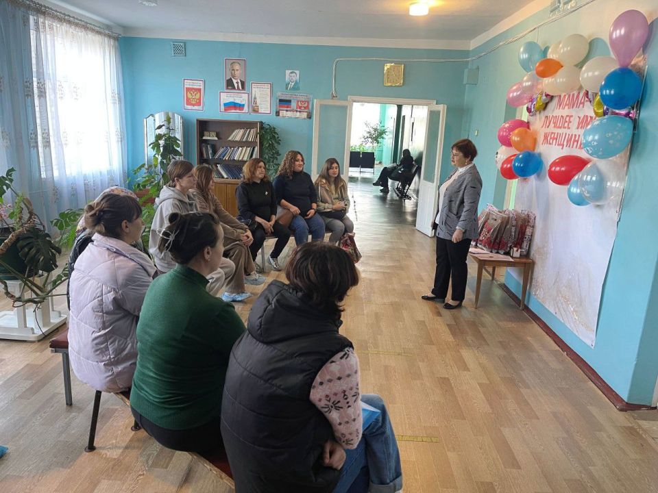 День беременных в женской консультации ЦГБ г. Шахтерска День беременных в женской консультации ЦГБ г. Шахтерска