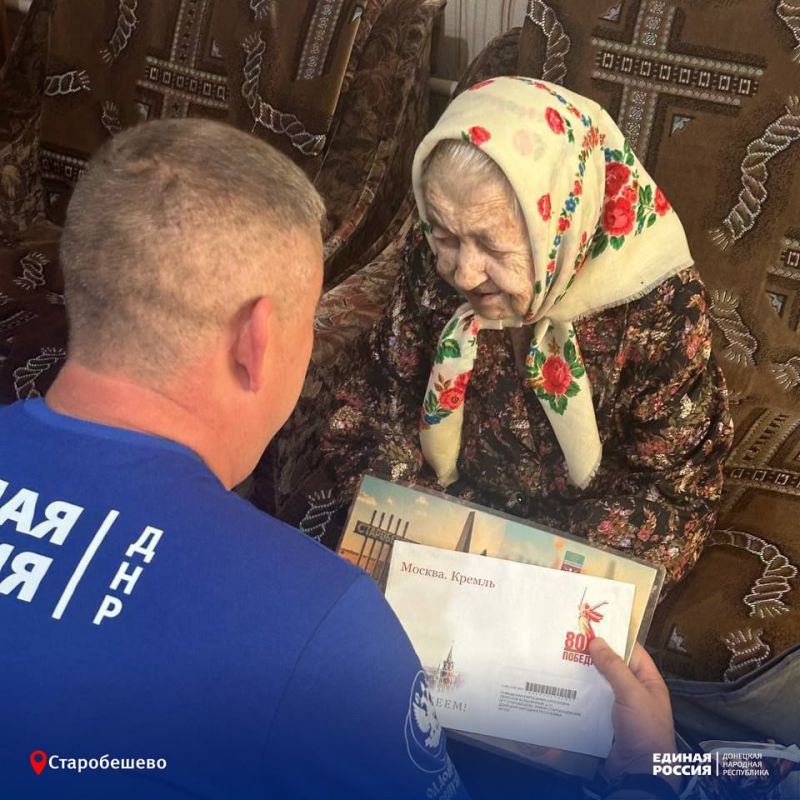 Судьба вам подарила долгий век, а ваша жизнь для нас примером стала Судьба вам подарила долгий век, а ваша жизнь для нас примером стала