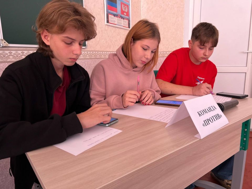 Николай Михайлов: В Старобешевской школе № 1 прошел отборочный этап «Лига ораторов» Николай Михайлов: В Старобешевской школе № 1 прошел отборочный этап «Лига ораторов»