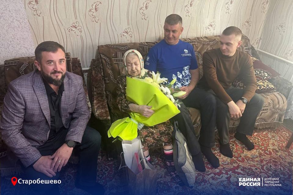 Судьба вам подарила долгий век, а ваша жизнь для нас примером стала Судьба вам подарила долгий век, а ваша жизнь для нас примером стала