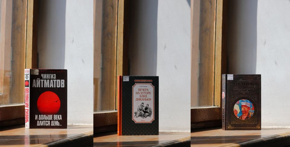 ���-���� ������, � �������� ������� ���� ����� �����