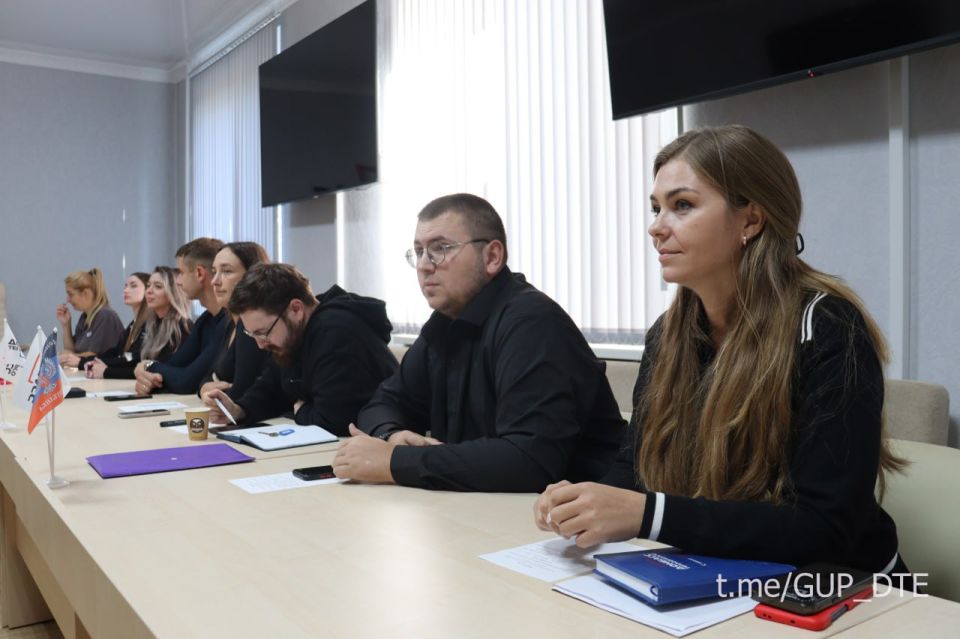 ЗАСЕДАНИЕ МОЛОДЕЖНОГО СОВЕТА «ДОНБАССТЕПЛОЭНЕРГО» ЗАСЕДАНИЕ МОЛОДЕЖНОГО СОВЕТА «ДОНБАССТЕПЛОЭНЕРГО»