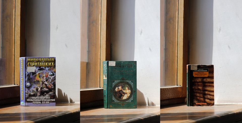 ���-���� ������, � �������� ������� ���� ����� �����