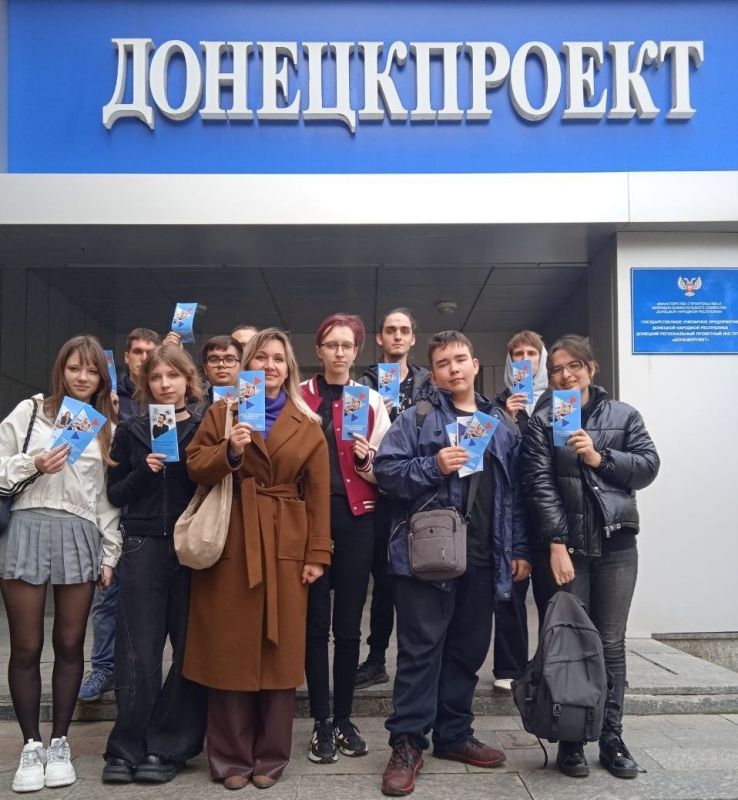 Профтур на предприятие «Донецкпроект» открывает новые горизонты для студентов строительного техникума Профтур на предприятие «Донецкпроект» открывает новые горизонты для студентов строительного техникума