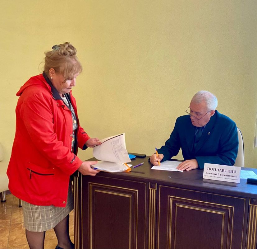 Провел прием граждан по личным вопросам Провел прием граждан по личным вопросам