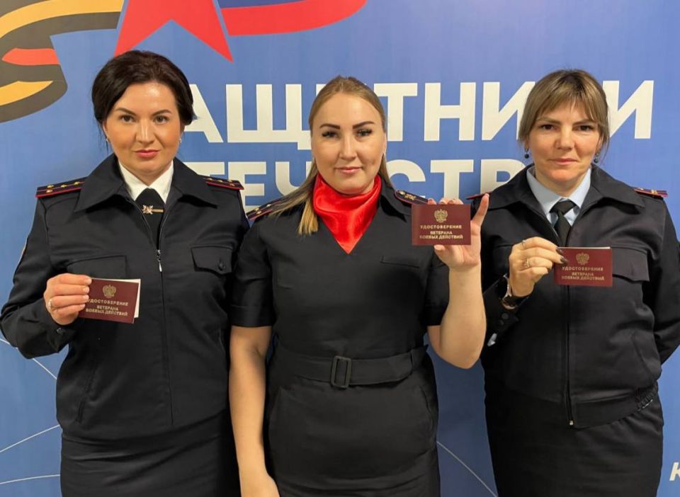 «Вы не зря потрудились, защищая Донбасс!»: Ветераны ОБТФ «Каскад» получили удостоверения участников боевых действий «Вы не зря потрудились, защищая Донбасс!»: Ветераны ОБТФ «Каскад» получили удостоверения участников боевых действий