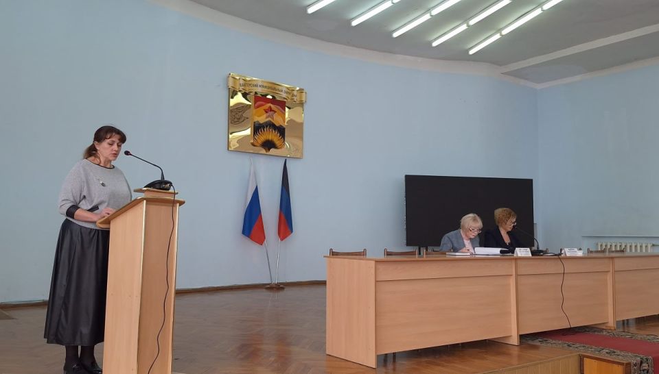 Аппаратное совещание в Администрации Шахтерского округа Аппаратное совещание в Администрации Шахтерского округа