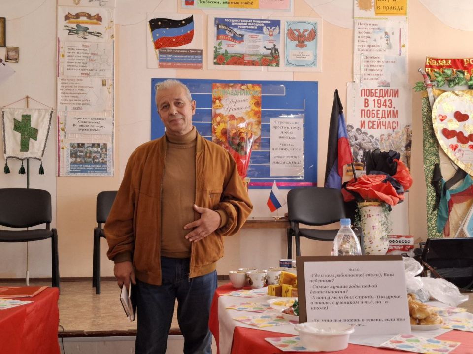 В теплой гостиной чествовали докучаевских педагогов В теплой гостиной чествовали докучаевских педагогов