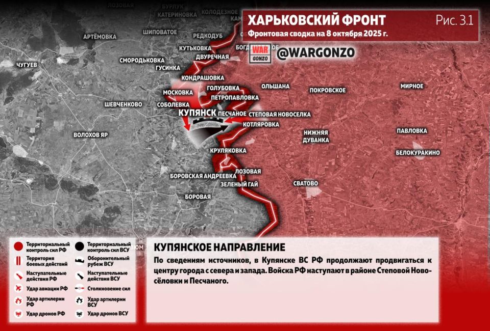 WarGonzo:     08.10.25