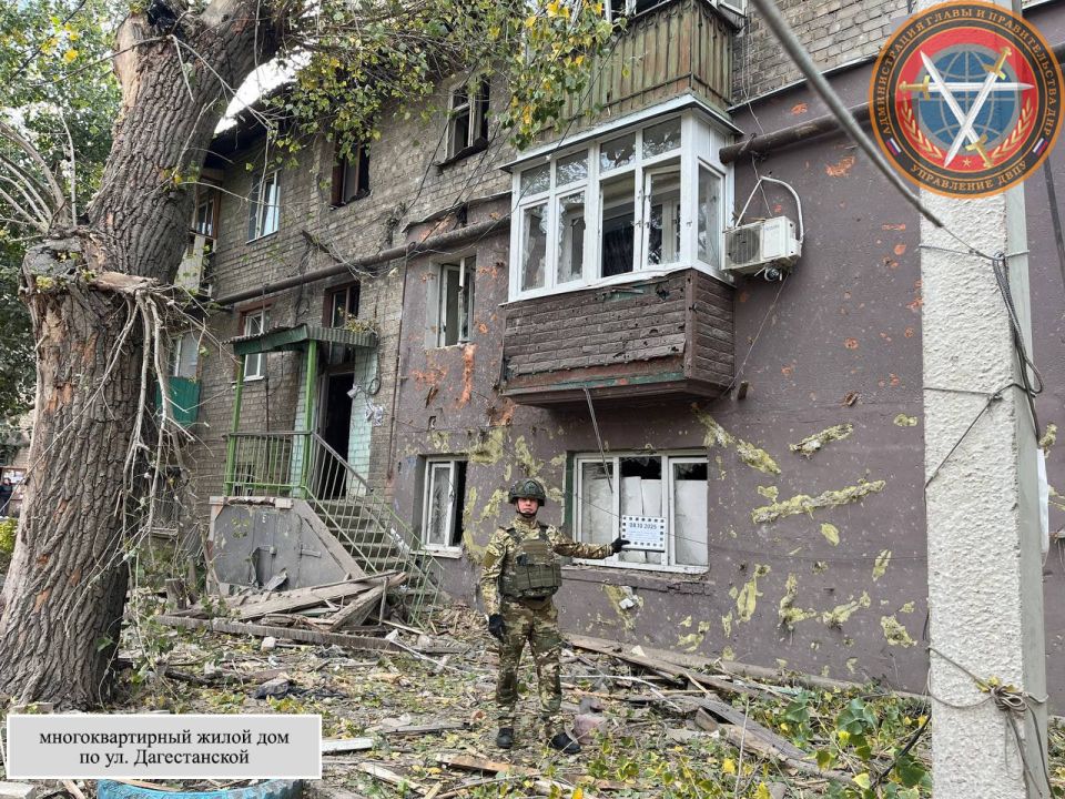 Последствия вооруженной атаки городского округа Донецк в 22:13 07.10.2025 Последствия вооруженной атаки городского округа Донецк в 22:13 07.10.2025