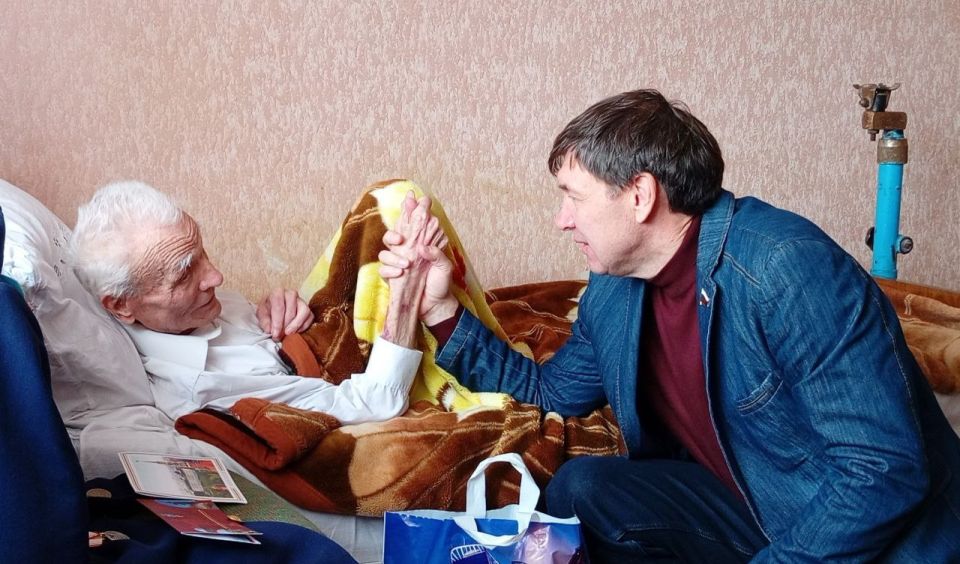 Наталья Бегуненко: 8 октября в Петровском районе свой 100-летний юбилей отмечает ветеран Великой Отечественной войны, почетный гражданин г.о. Донецк Райко Иван Игнатьевич Наталья Бегуненко: 8 октября в Петровском районе свой 100-летний юбилей отмечает ветеран Великой Отечественной войны, почетный гражданин г.о. Донецк Райко Иван Игнатьевич