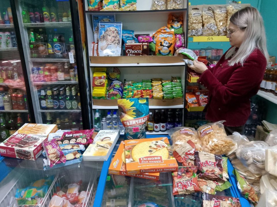 Председатель Совета женщин города Тореза Зверева Марина, в составе комиссии "Народного контроля" города Тореза, совместно с депутатом Народного Совета Бедило Андреем, помощником депутата Народного совета Волосковым Сергеем Председатель Совета женщин города Тореза Зверева Марина, в составе комиссии "Народного контроля" города Тореза, совместно с депутатом Народного Совета Бедило Андреем, помощником депутата Народного совета Волосковым Сергеем