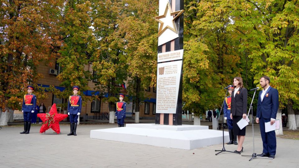 Состоялась торжественная передача межрегиональной эстафеты «Венок Славы» Состоялась торжественная передача межрегиональной эстафеты «Венок Славы»
