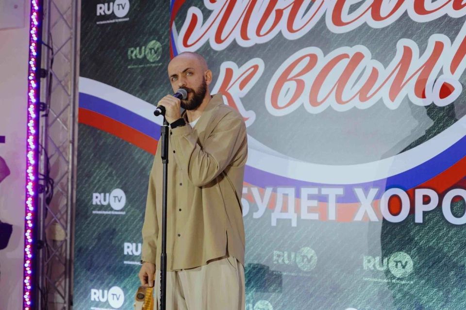 Мы приехали, чтобы просто быть рядом, сказать "спасибо" и напомнить: вы – наши герои, мы с вами — Елена Север Мы приехали, чтобы просто быть рядом, сказать "спасибо" и напомнить: вы – наши герои, мы с вами — Елена Север