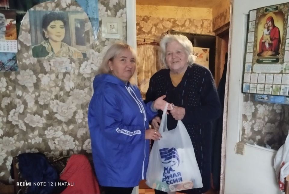 ЭСТАФЕТА ДОБРА ПРОДОЛЖАЕТСЯ: СЕРДЦЕ НАТАЛЬИ ИВАНЕНКО – ДЛЯ ОДИНОКИХ ПЕНСИОНЕРОВ ЭСТАФЕТА ДОБРА ПРОДОЛЖАЕТСЯ: СЕРДЦЕ НАТАЛЬИ ИВАНЕНКО – ДЛЯ ОДИНОКИХ ПЕНСИОНЕРОВ