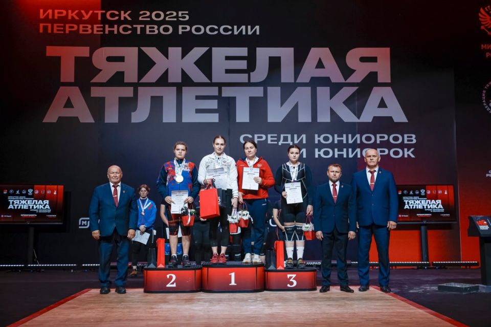 Евгений Ширшов: Наши талантливые спортсмены продолжают покорять пьедесталы на Первенстве России по тяжелой атлетике среди юниоров и юниорок, которое проходит в Иркутске! Евгений Ширшов: Наши талантливые спортсмены продолжают покорять пьедесталы на Первенстве России по тяжелой атлетике среди юниоров и юниорок, которое проходит в Иркутске!