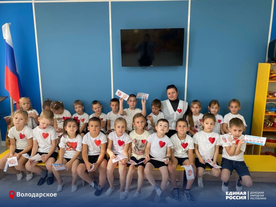 Для воспитанников Володарского детского сада "Солнышко" провели спортивное мероприятие "День сердца!" Для воспитанников Володарского детского сада "Солнышко" провели спортивное мероприятие "День сердца!"