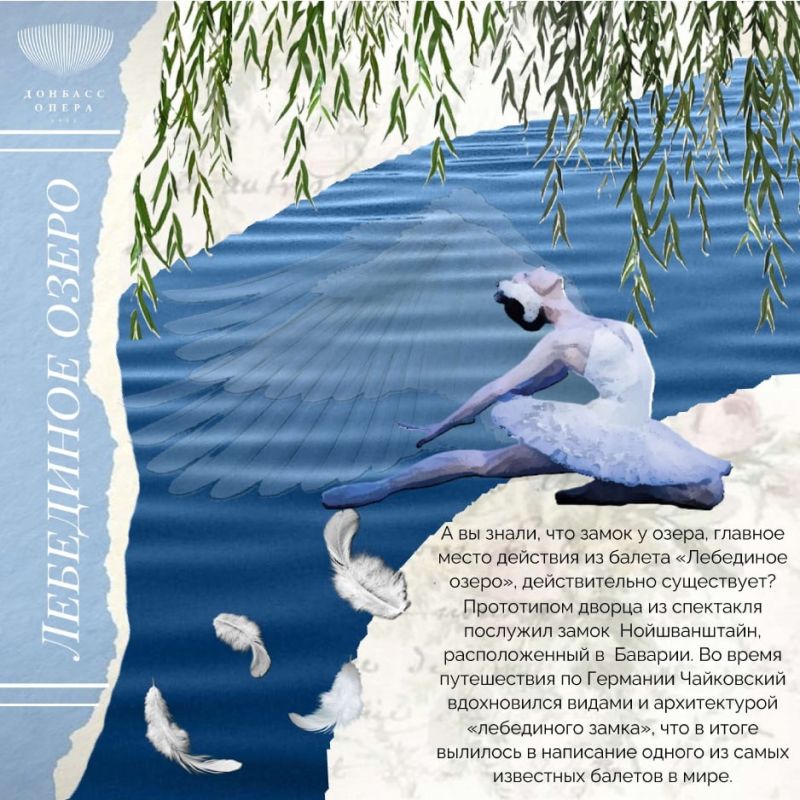 К 185-летию Петра Чайковского: интересные факты из жизни и творчества композитора К 185-летию Петра Чайковского: интересные факты из жизни и творчества композитора