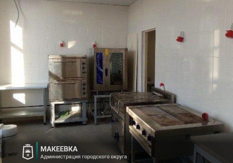 Подмосковные строители продолжают восстановление объектов социальной инфраструктуры в Макеевке Подмосковные строители продолжают восстановление объектов социальной инфраструктуры в Макеевке