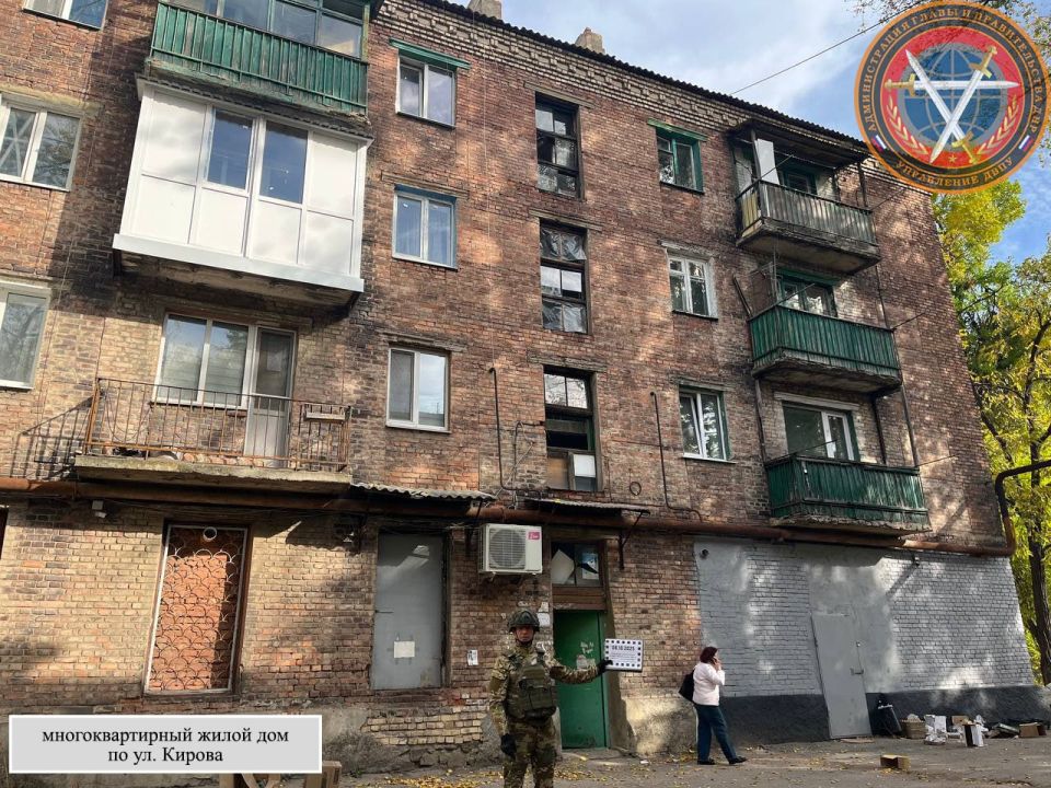 Последствия вооруженной атаки городского округа Донецк в 22:13 07.10.2025 Последствия вооруженной атаки городского округа Донецк в 22:13 07.10.2025