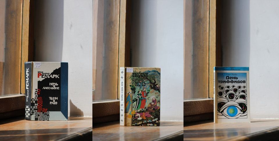 ���-���� ������, � �������� ������� ���� ����� �����