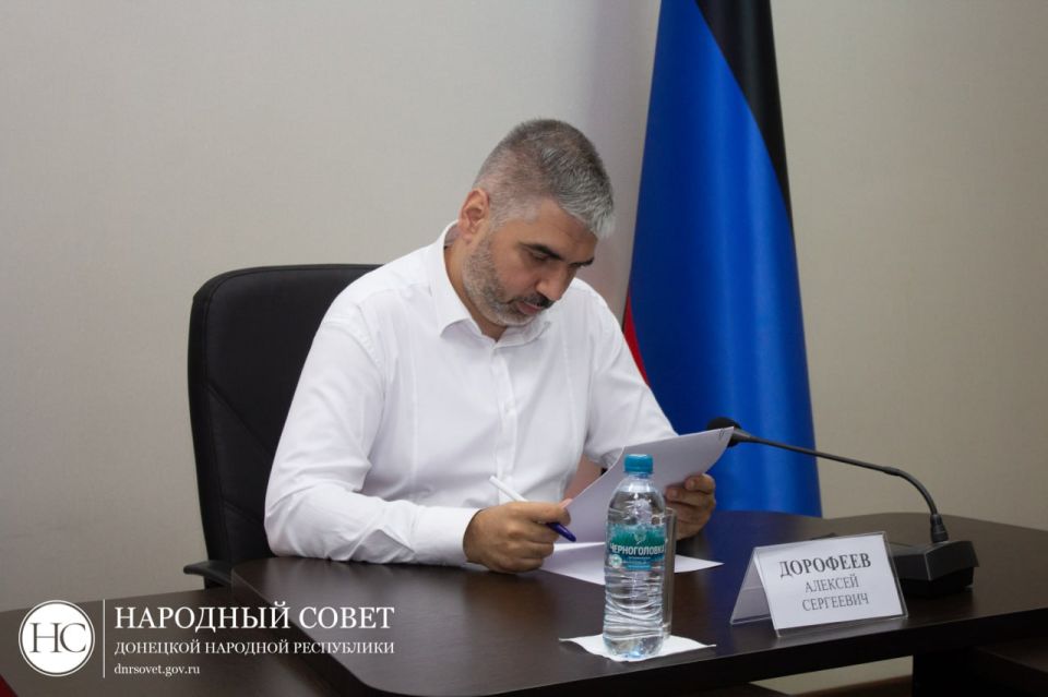 Заместитель Председателя Народного Совета рассказал о заседании Правительства региона Заместитель Председателя Народного Совета рассказал о заседании Правительства региона