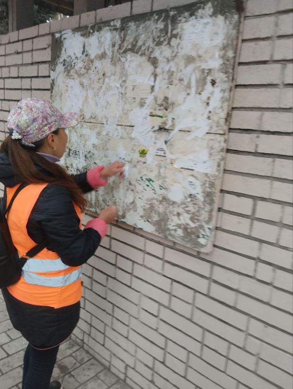С заботой об округе.. За 08.10.2025 года работниками МУП АГЯ «ЖЭК» выполнены следующие виды работ: выполнены работы по уборке придомовой территории по адресам: С заботой об округе.. За 08.10.2025 года работниками МУП АГЯ «ЖЭК» выполнены следующие виды работ: выполнены работы по уборке придомовой территории по адресам: