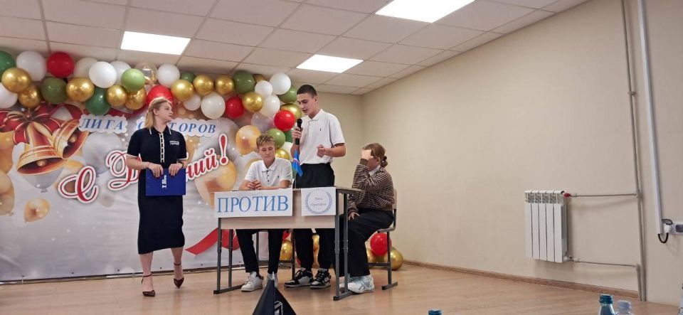 Борис Трима: В Мангушском округе определили лучших ораторов среди школьников Борис Трима: В Мангушском округе определили лучших ораторов среди школьников