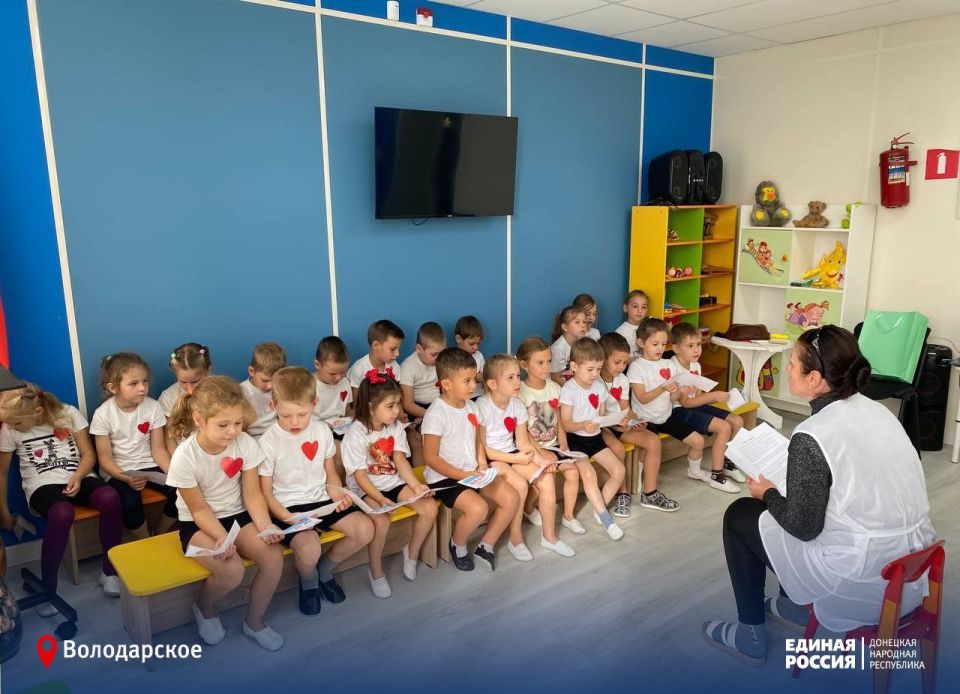 Для воспитанников Володарского детского сада "Солнышко" провели спортивное мероприятие "День сердца!" Для воспитанников Володарского детского сада "Солнышко" провели спортивное мероприятие "День сердца!"