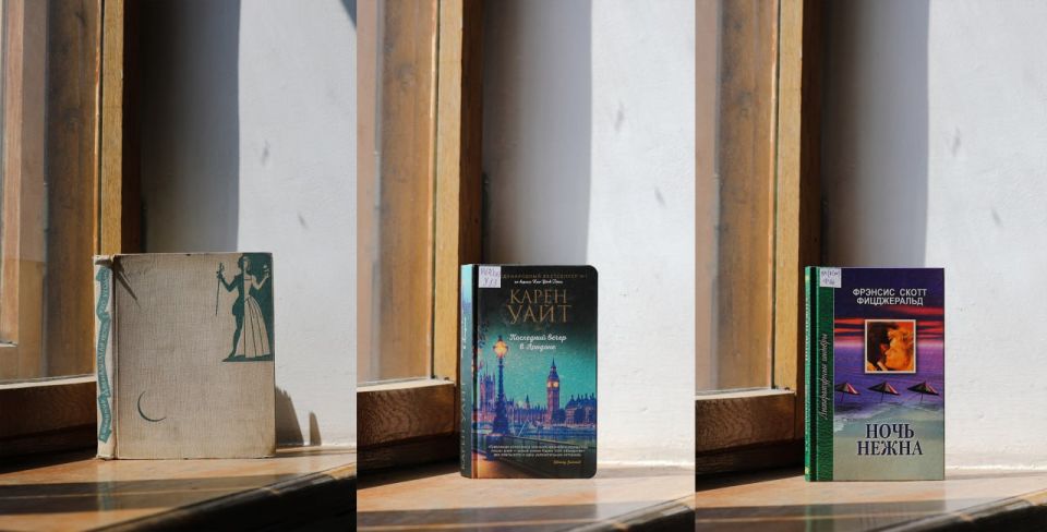 ���-���� ������, � �������� ������� ���� ����� �����