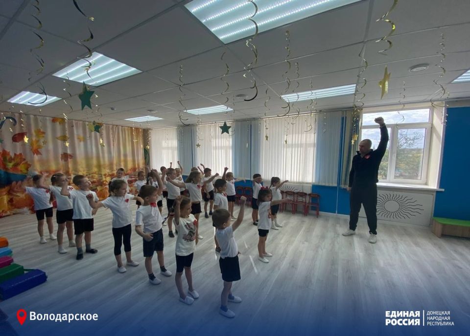 Для воспитанников Володарского детского сада "Солнышко" провели спортивное мероприятие "День сердца!" Для воспитанников Володарского детского сада "Солнышко" провели спортивное мероприятие "День сердца!"