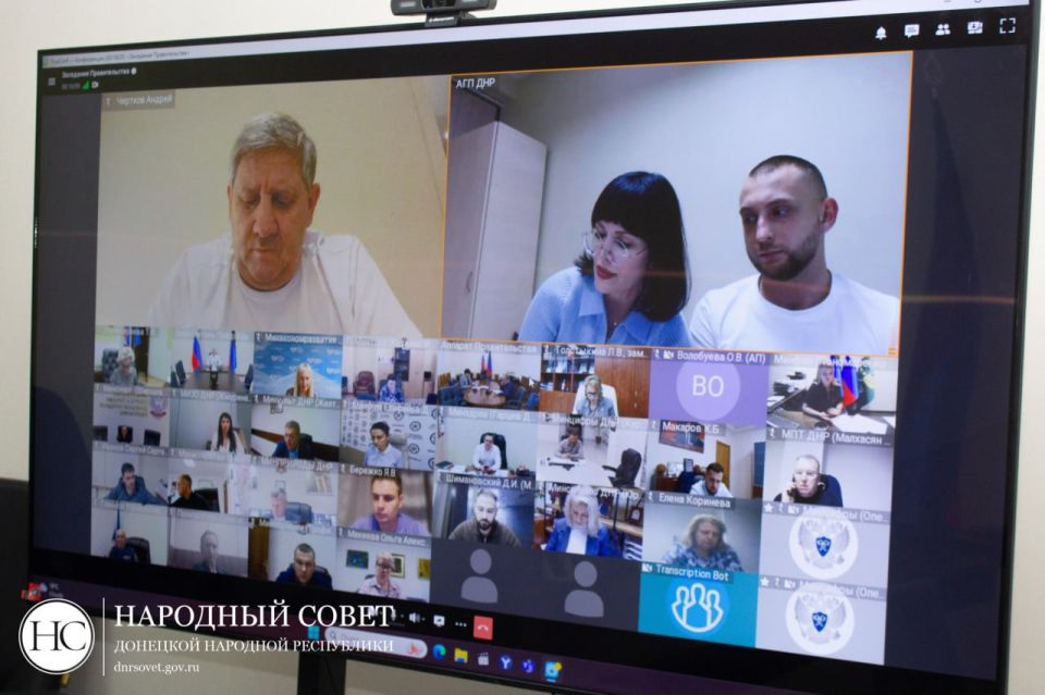 Заместитель Председателя Народного Совета рассказал о заседании Правительства региона Заместитель Председателя Народного Совета рассказал о заседании Правительства региона
