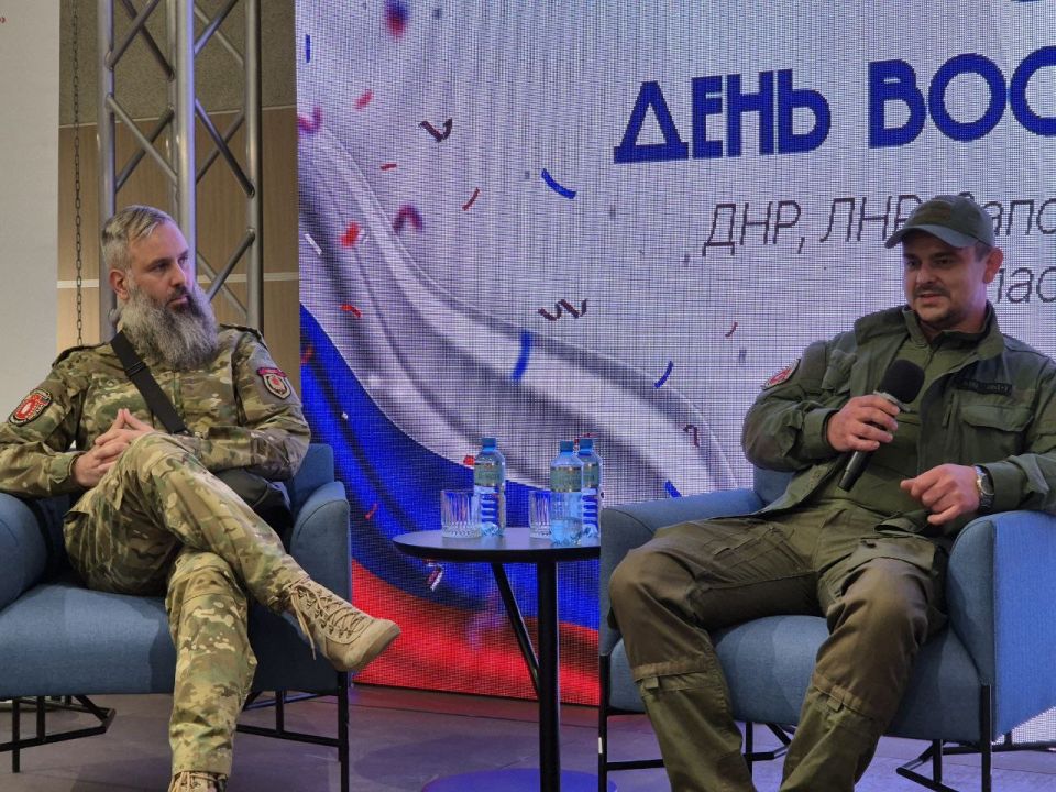 Донбасс — это Россия и наша историческая правда! Донбасс — это Россия и наша историческая правда!