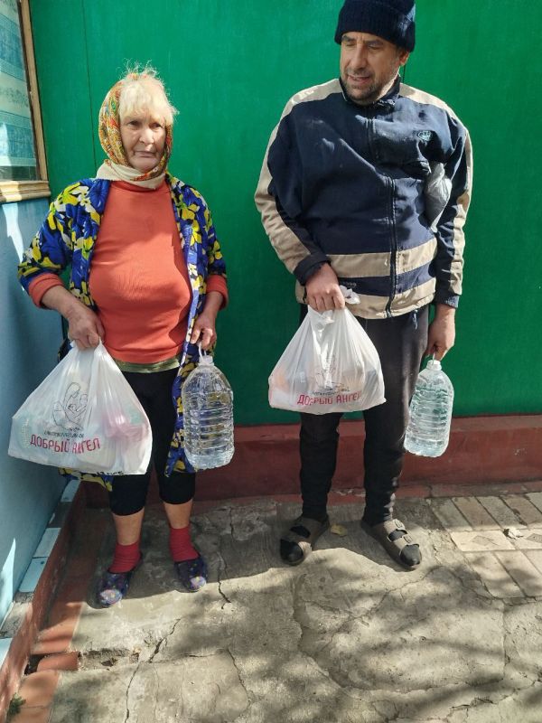 Помощь жителям поселков Кочегарка и Шахты Гагарина в Горловке Помощь жителям поселков Кочегарка и Шахты Гагарина в Горловке