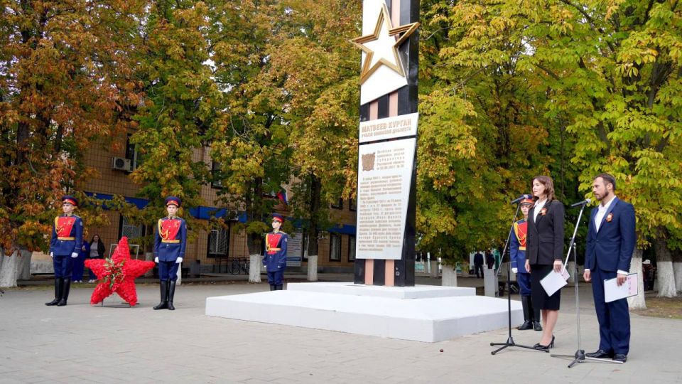В ДНР торжественно передали эстафету «Венок Славы» Ростовской области В ДНР торжественно передали эстафету «Венок Славы» Ростовской области