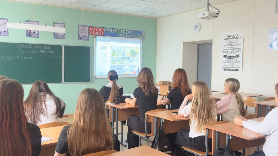 РОССИЯ - МОИ ГОРИЗОНТЫ. 9 октября в Тельмановской гимназии прошло профориентационное занятие из цикла "Россия - мои горизонты" на тему "Россия аграрная: продовольственная безопасность" РОССИЯ - МОИ ГОРИЗОНТЫ. 9 октября в Тельмановской гимназии прошло профориентационное занятие из цикла "Россия - мои горизонты" на тему "Россия аграрная: продовольственная безопасность"