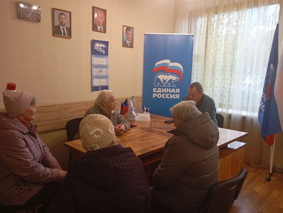 Валентин Левченко: Согласно рабочего графика, провел сегодня очередной прием граждан в общественной приемной партии "Единая Россия" Валентин Левченко: Согласно рабочего графика, провел сегодня очередной прием граждан в общественной приемной партии "Единая Россия"
