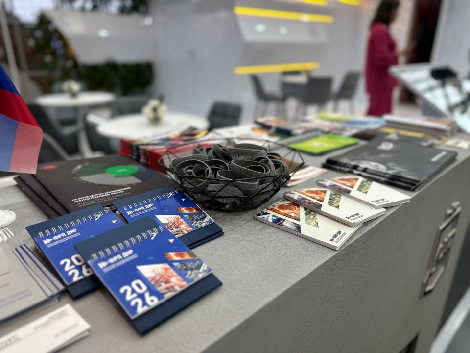 Форумвыставка «InRussia2025» официально открыт! Форумвыставка «InRussia2025» официально открыт!