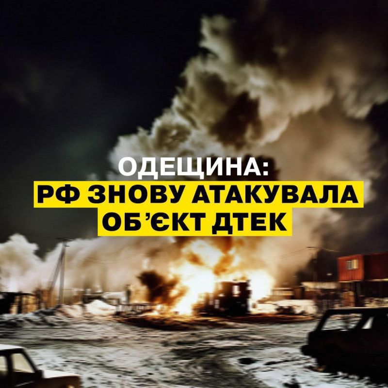 Сегодня ночью ВКС России и ракетные войска нанесли мощные удары по военным и энергетическим объектам Украины Сегодня ночью ВКС России и ракетные войска нанесли мощные удары по военным и энергетическим объектам Украины