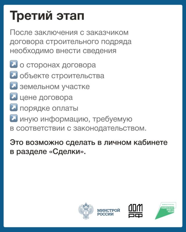 ��� ���������� ������ ������ � ������?