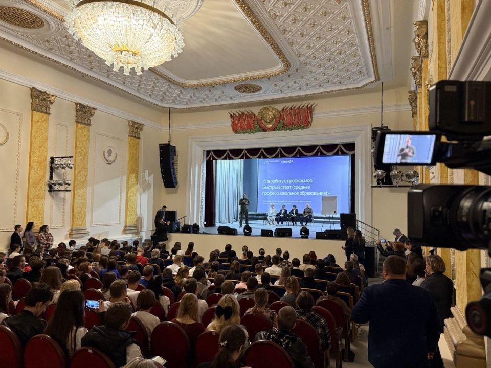 В Шахтерском округе стартовал молодежный образовательный форум В Шахтерском округе стартовал молодежный образовательный форум