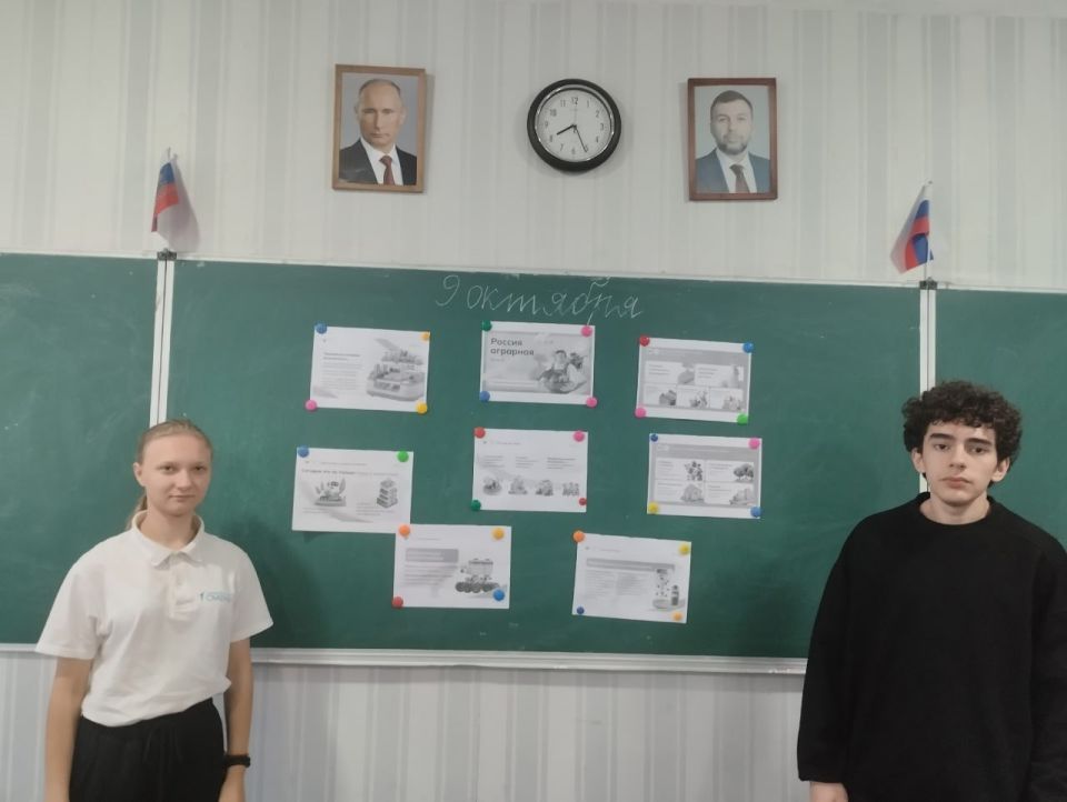 В школах Ждановки ребята погрузились в мир сельского хозяйства В школах Ждановки ребята погрузились в мир сельского хозяйства
