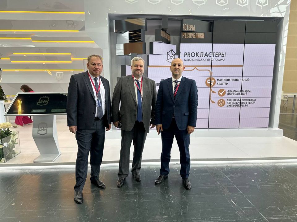 Форумвыставка «InRussia2025» официально открыт! Форумвыставка «InRussia2025» официально открыт!