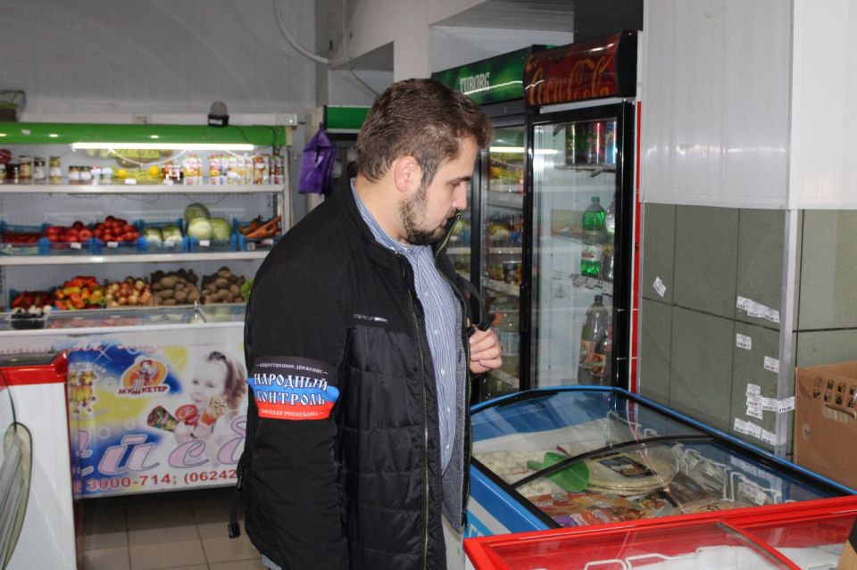Иван Приходько: Активисты Народного контроля осуществили проверку ряда магазинов в Центрально-Городском районе Горловки Иван Приходько: Активисты Народного контроля осуществили проверку ряда магазинов в Центрально-Городском районе Горловки