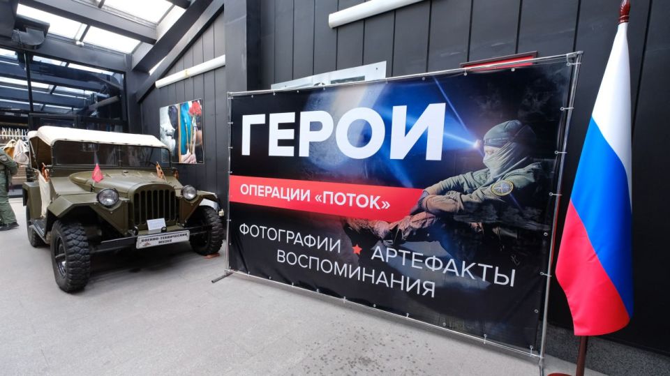 По трубе в Авдеевку, Дзержинск, Суджу: участники подземной операции “Поток” раскрыли детали По трубе в Авдеевку, Дзержинск, Суджу: участники подземной операции “Поток” раскрыли детали