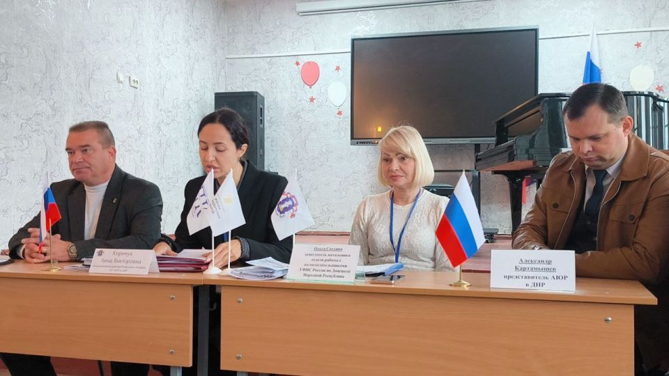 В продолжение сотрудничества, начатого с подписания соглашения между РО АЮР в ДНР и администрацией городского округа Иловайск, состоялся цикл лекций, посвященных актуальным вопросам госзакупок и работы с личным кабинетом... В продолжение сотрудничества, начатого с подписания соглашения между РО АЮР в ДНР и администрацией городского округа Иловайск, состоялся цикл лекций, посвященных актуальным вопросам госзакупок и работы с личным кабинетом...