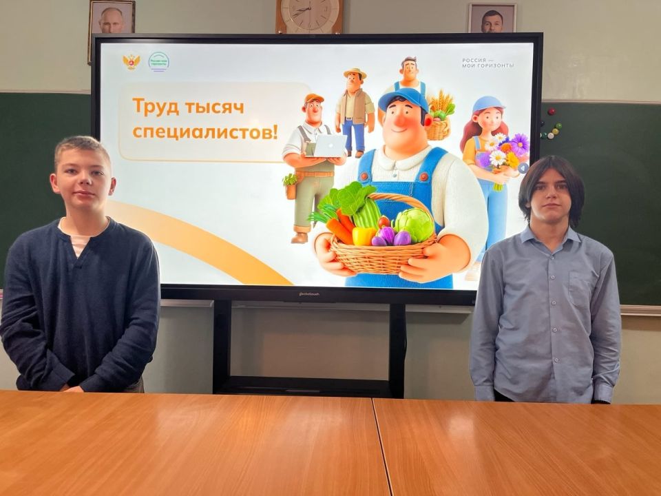 В школах Ждановки ребята погрузились в мир сельского хозяйства В школах Ждановки ребята погрузились в мир сельского хозяйства